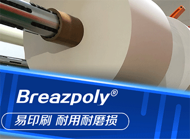 千錘無人知,百煉方成鋼,蜜獾智能再創輝煌